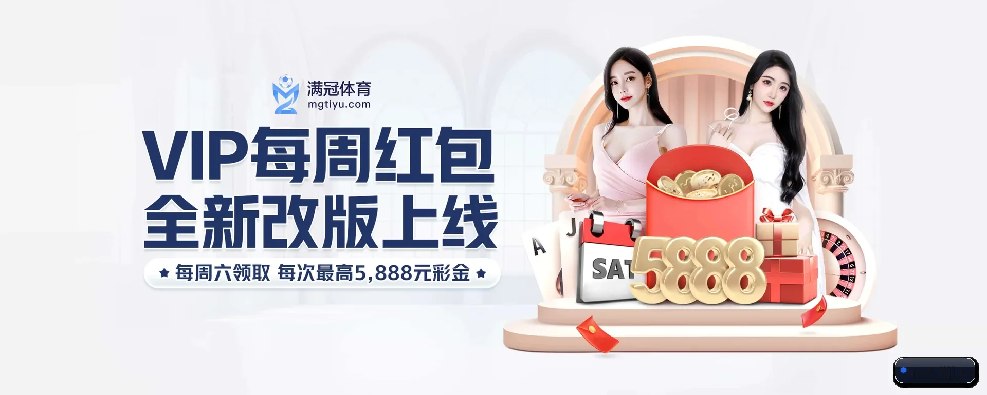 一直在更新做法